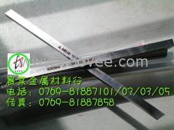 供應M42美國白鋼刀 超硬白鋼刀價格 白鋼