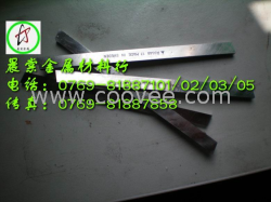 供應(yīng)超硬白鋼刀 白鋼刀 瑞典白鋼刀ASSAB