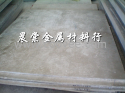 供应美国铝合金1035铝合金化学成分 高导电铝