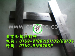 供应供应白钢刀价格 超硬瑞典白钢刀 白钢刀