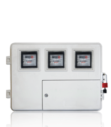 供應玻璃鋼電表箱