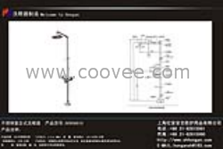 供應(yīng)南昌洗眼器/南昌洗眼器價(jià)格