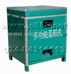 供應六面小蛋糕機多樣蛋糕機大洋機械