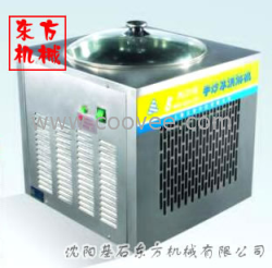 供應花樣年華炒冰機臺式炒冰手動型