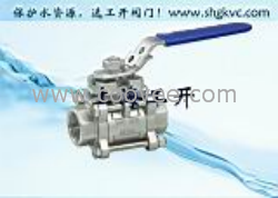 供應三片式球閥