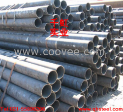 上海無縫鋼管供應商60719919