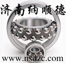 供應帶緊定套1213 EKTN9 + H 213自調心軸承