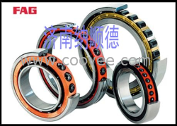 供應B7208C.T.P4S.UL軸承FAG德國軸承產品、FAG軸承濟南代理