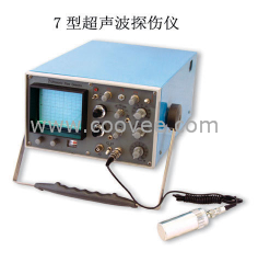 供应CST-7型超声波探伤仪