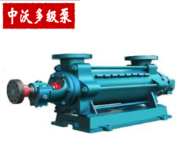 DA型多級離心泵4DA-8&times;7多級泵性能參數河北水泵廠家
