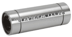 供應IKO軸承LM81517NUUAJ IKO直線軸承