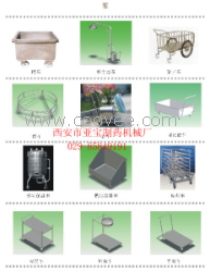 西安不銹鋼手推