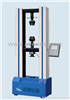 供应电子拉力试验机-双柱-液晶显示