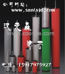 供應(yīng)E7-28漢克森濾芯