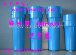 供應C090海沃斯（Hiross）過濾器