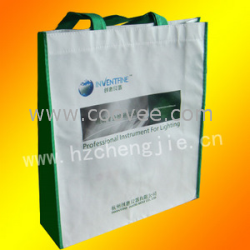 供應(yīng)江西鐳射包裝袋江西鐳射包裝袋價(jià)格