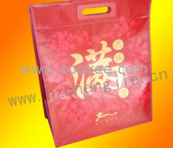 供應(yīng)江西鐳射包裝袋江西鐳射包裝袋價(jià)格