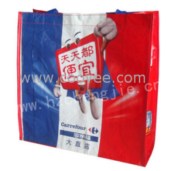 供應(yīng)江西鐳射包裝袋江西鐳射包裝袋價(jià)格