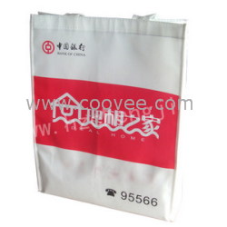 供應(yīng)江西鐳射包裝袋江西鐳射包裝袋價格