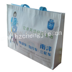 供應(yīng)江西鐳射包裝袋江西鐳射包裝袋價格