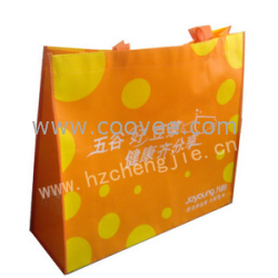 供應(yīng)江西鐳射包裝袋江西鐳射包裝袋價格