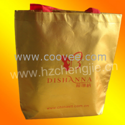 供應(yīng)江西鐳射包裝袋江西鐳射包裝袋價格