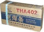 天津金桥焊丝厂