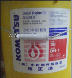 供應濟寧小松油，防凍液