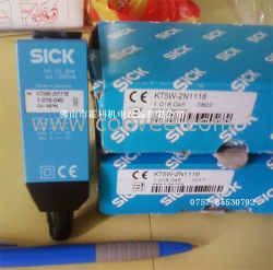 供应SICK色标传感器KT5W-2N1116(带线)