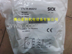 供應(yīng)SICK光電開關(guān)VTE18-4P4212/WL260-S270