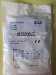 供應(yīng)SICK傳感器IM08-2N5PS-ZW1,VTE18-4N2212