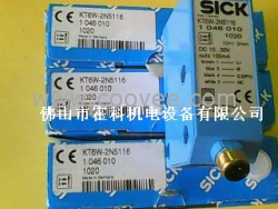 SICK色標(biāo)傳感器KT6W-2N5116