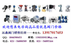 供应MCF-Z-20,MCF-Z-25,MCF-Z-40,ZXQ98 DMF-Y-62S,DMF-Y