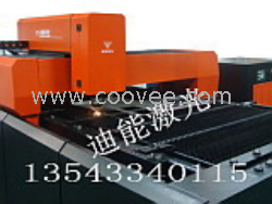 供應東莞深圳廣州金屬薄板激光切割機