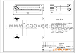 供應(yīng)全液壓履帶式鉆機(jī)專(zhuān)用6噸鋼制履帶底盤(pán)