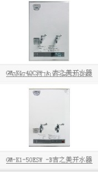 上海吉之美开水器商用系列|GM-K1-50CSW-A|50CSWB|www.h300.cn