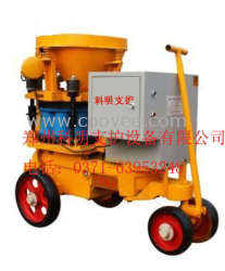 鄭州科明混凝土噴漿機