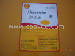 供應(yīng)殼牌熱美亞ThermiaB熱傳導油