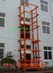 供應(yīng)升降機、簡易升降機