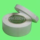 供應58.濰坊威海汽車平衡塊雙面膠帶泰安日照PE泡棉雙面膠帶