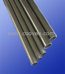 供應專營麗水無縫鋼管-麗水無縫鋼管廠