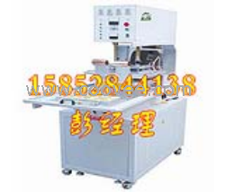 供應車門板焊接機