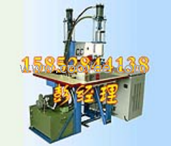 供應地毯壓圖機