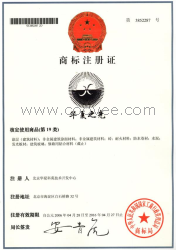 供應大板膠新技術