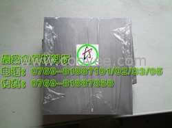 供應日本鎢鋼硬質合金S2 S3的高硬度性能