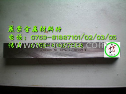 供應(yīng)瑞典白鋼刀,超硬白鋼刀條,白鋼刀的價格