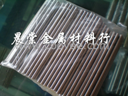 供應瑞典白鋼刀 白鋼刀 一勝百超硬白鋼刀