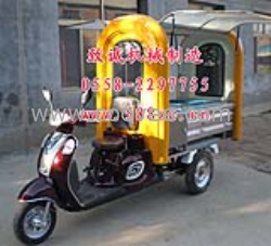 海晏電動小吃車制造