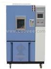 供應HAS-100型 老化試驗箱