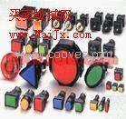 歐姆龍開關A16L-TGYA-24-2